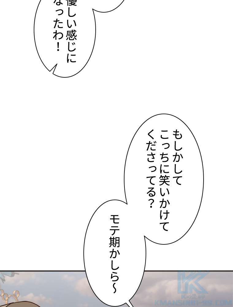 P40