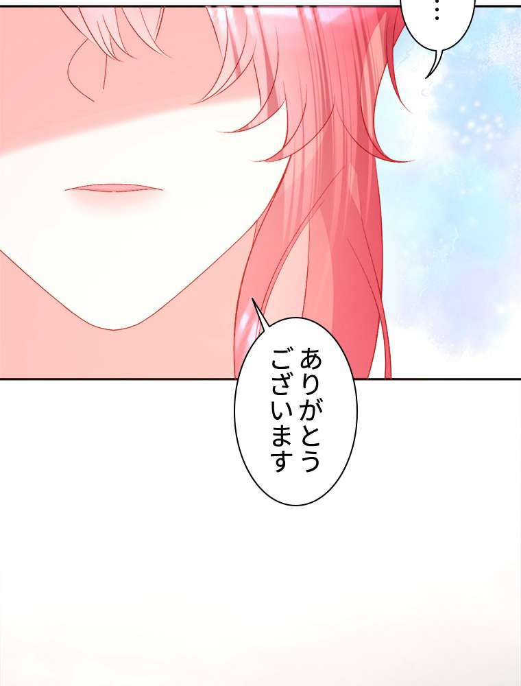 P56