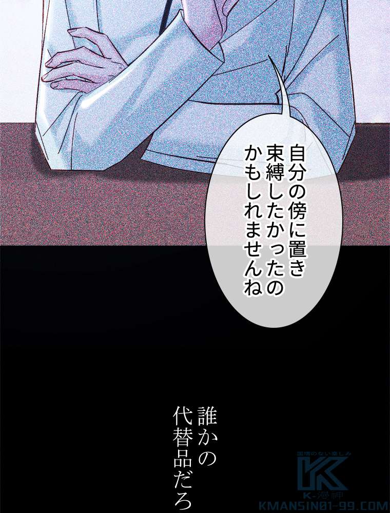 P67