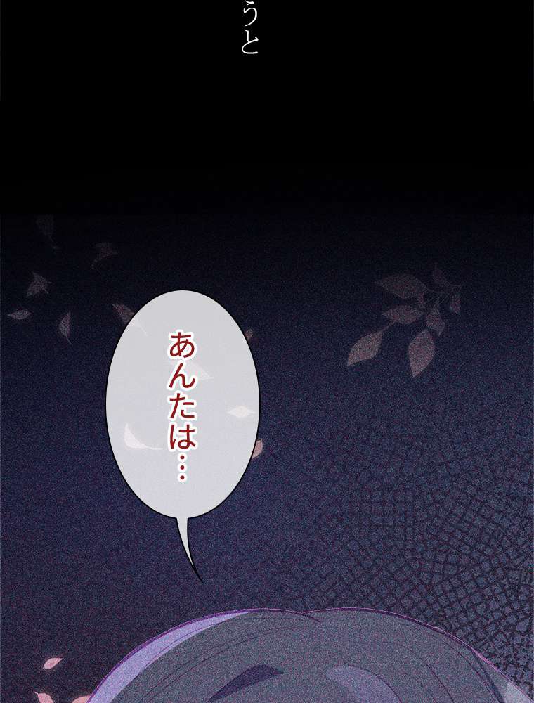P68