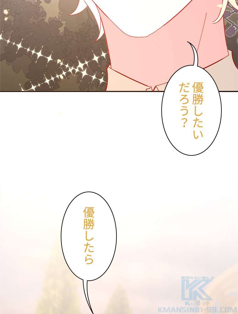 P82