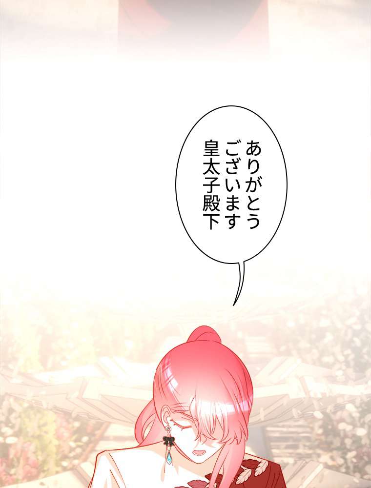 P87