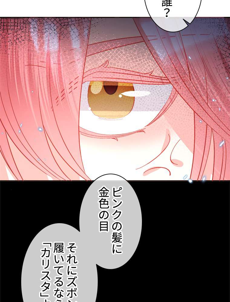 P89