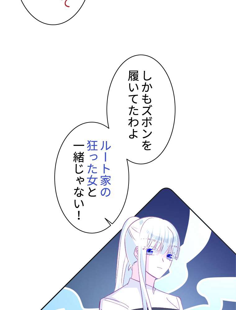 P99
