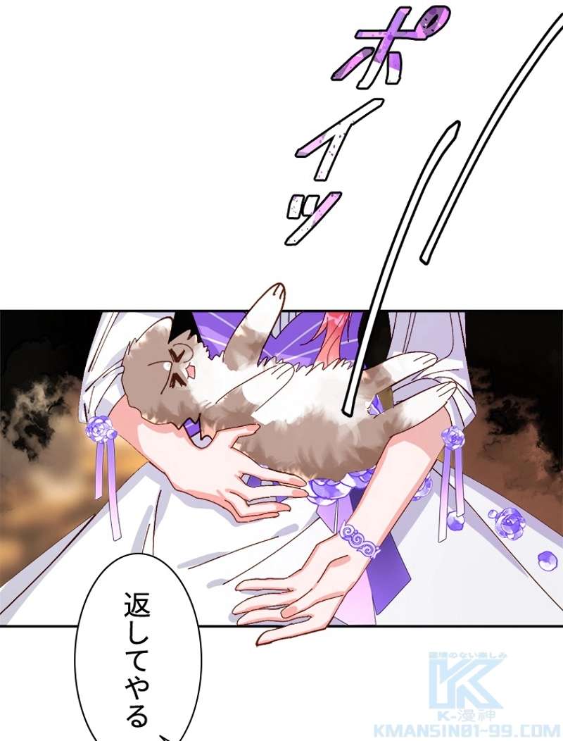 P43