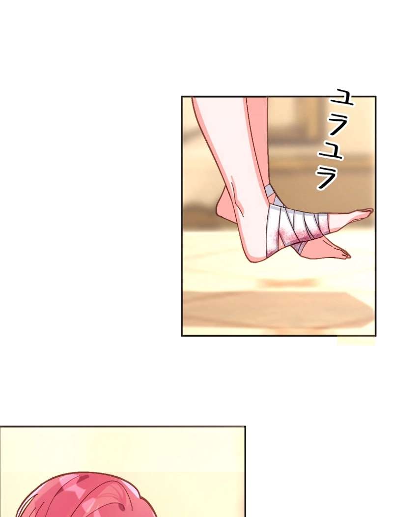 P53