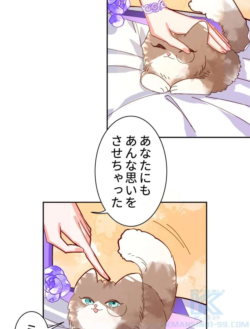 P55