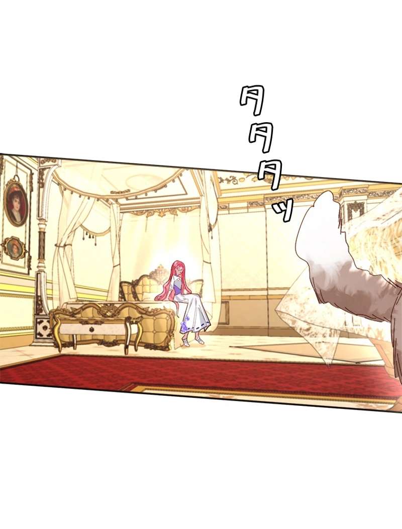 P59