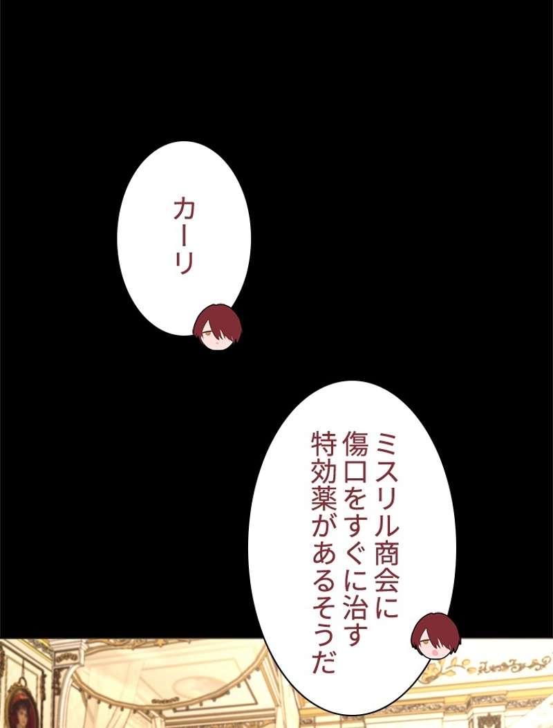 P66