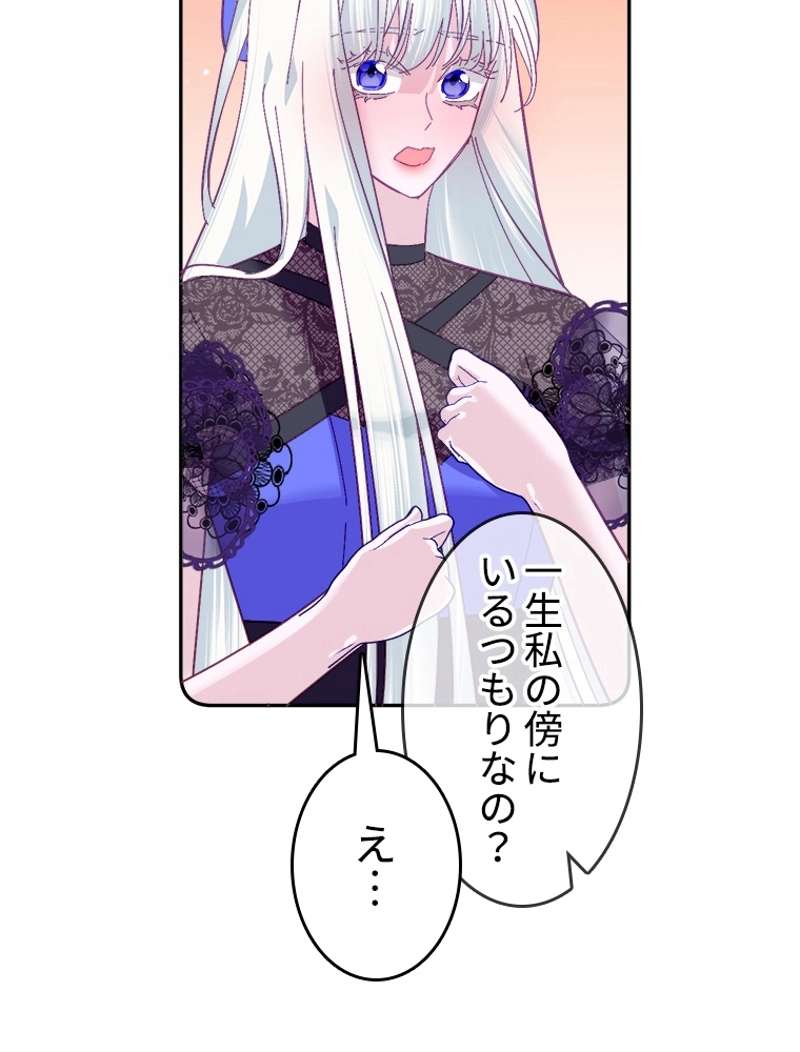 P24