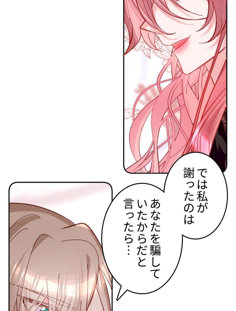 P48