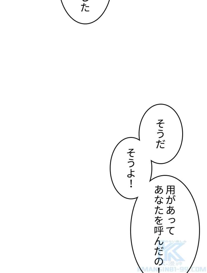 P64