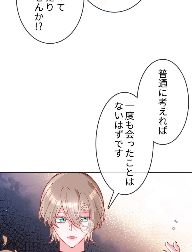 P66