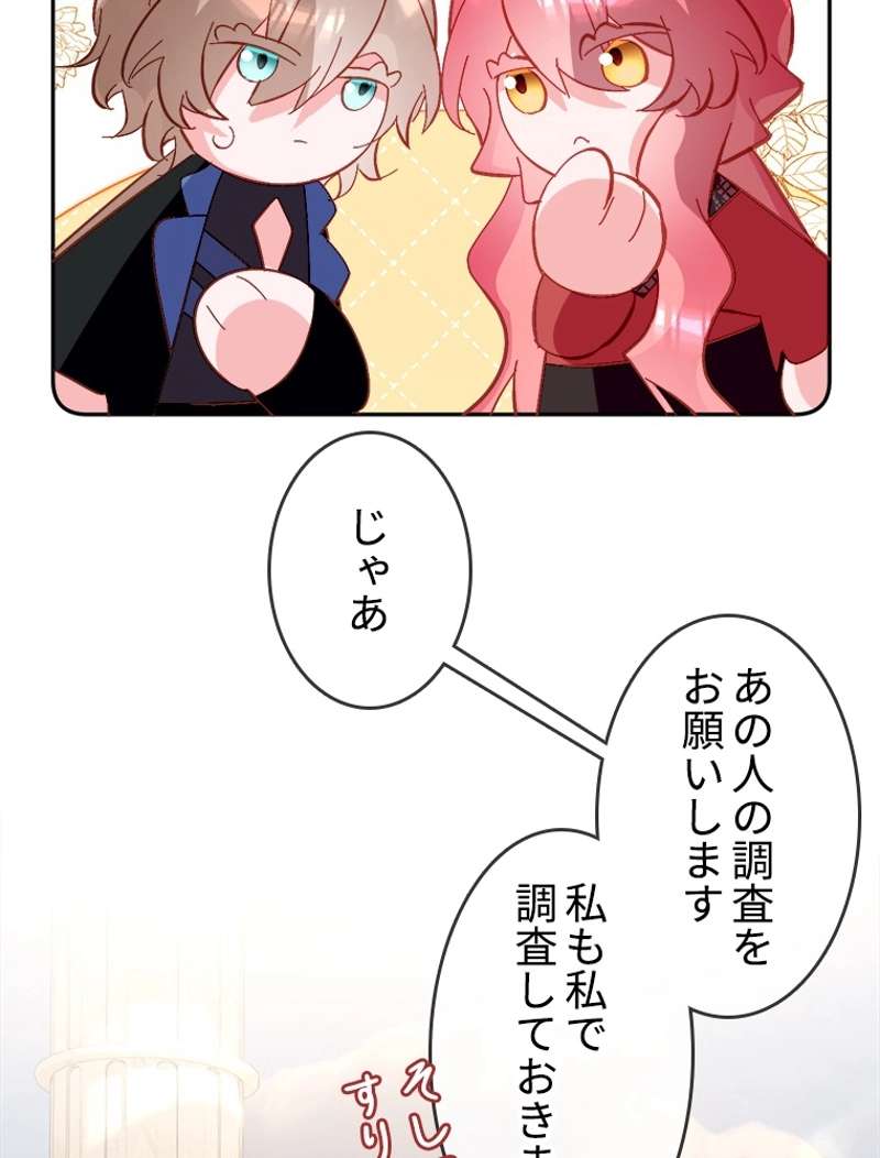 P69