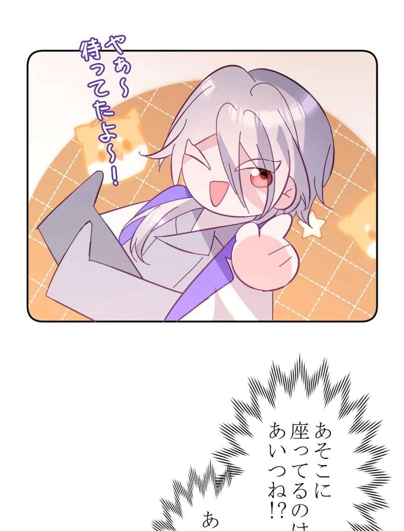P81