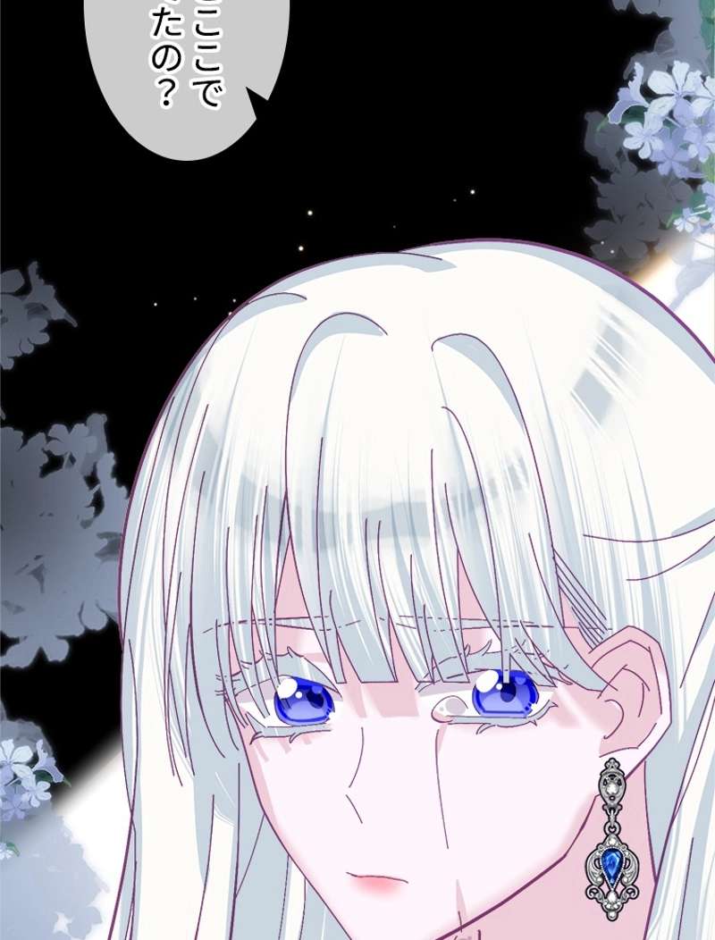 P83