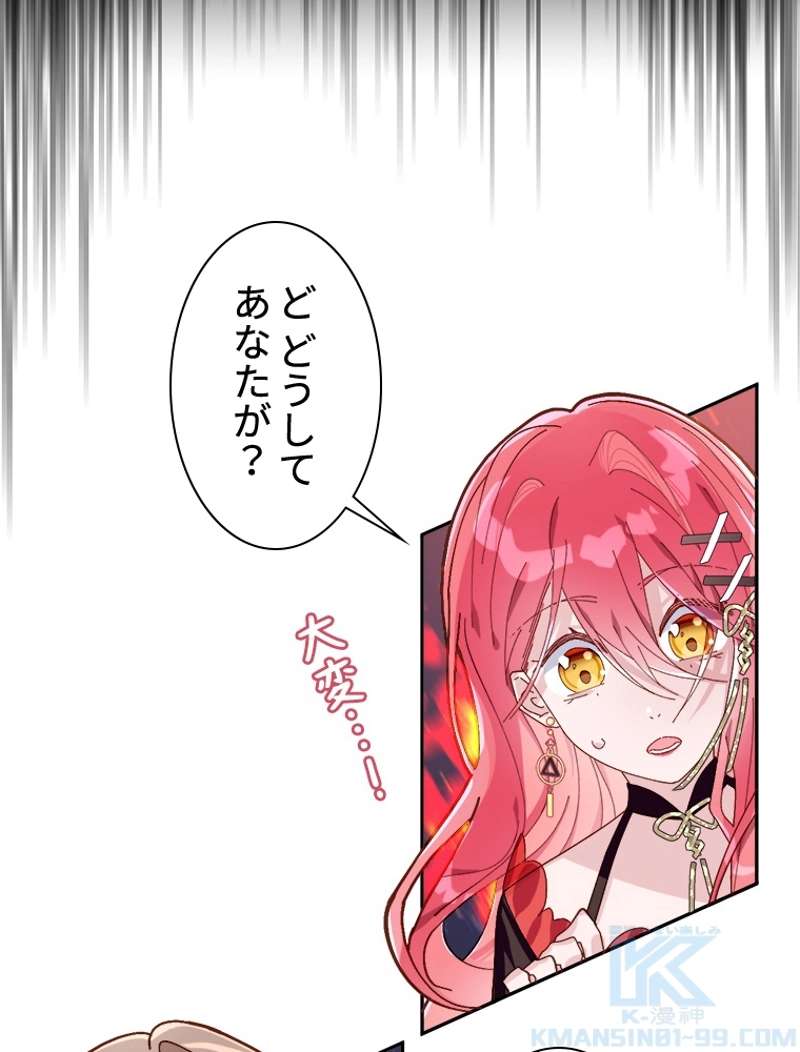 P52