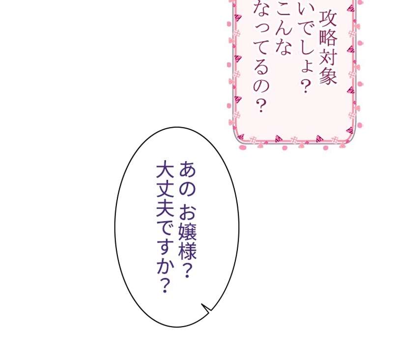 P66