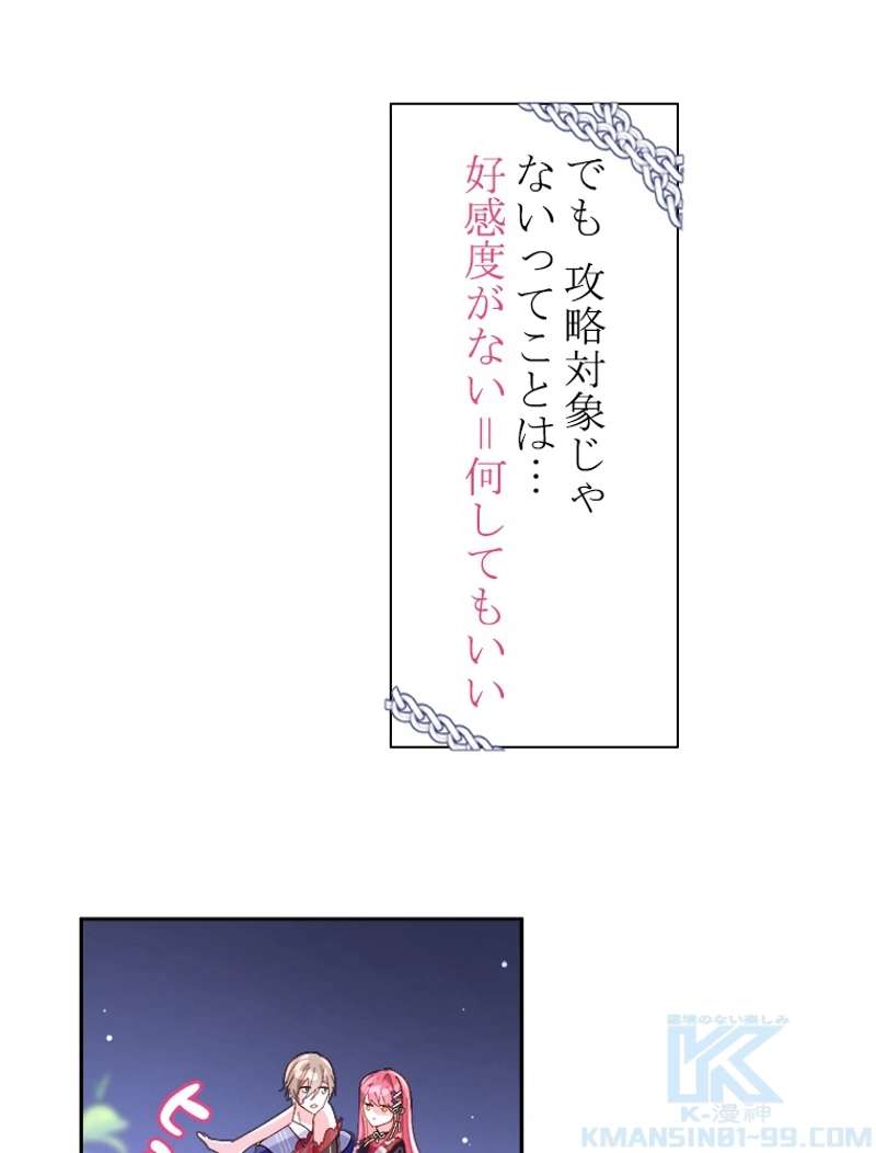 P67