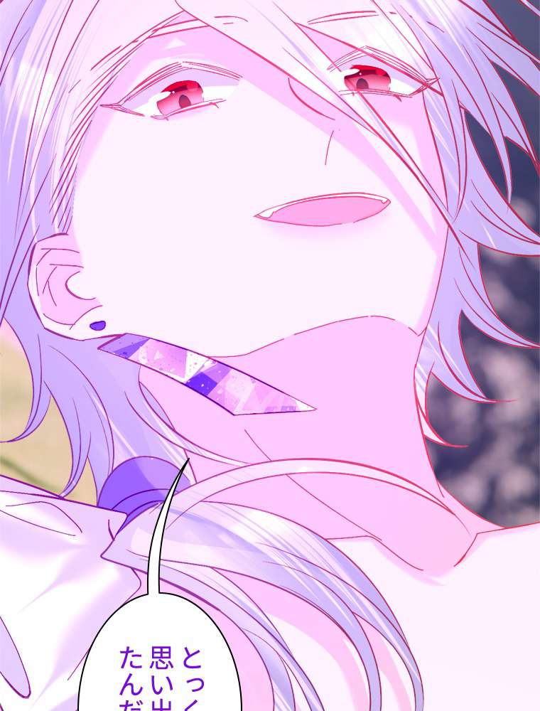 P42