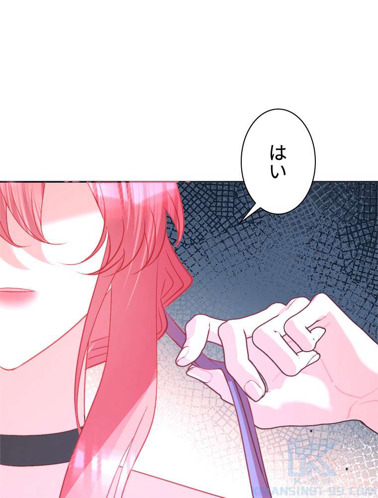 P46