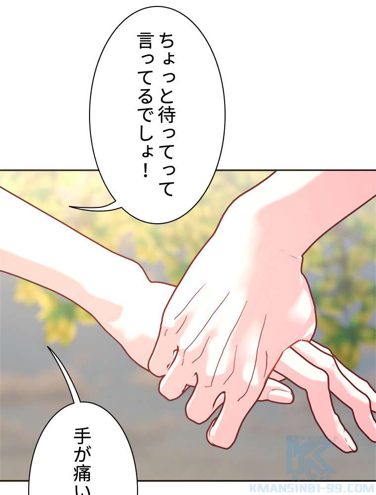P64