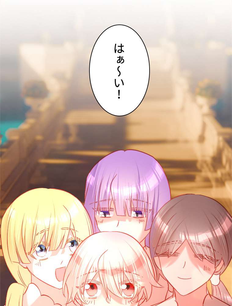 P48