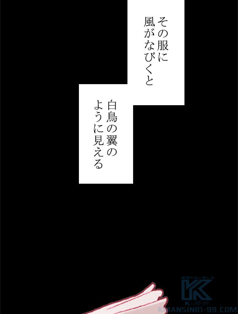 P52