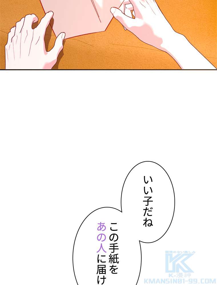 P58