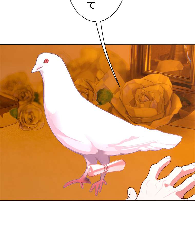 P59