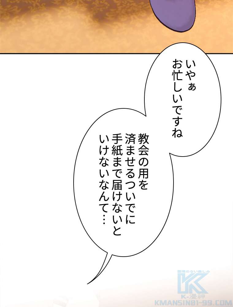 P64