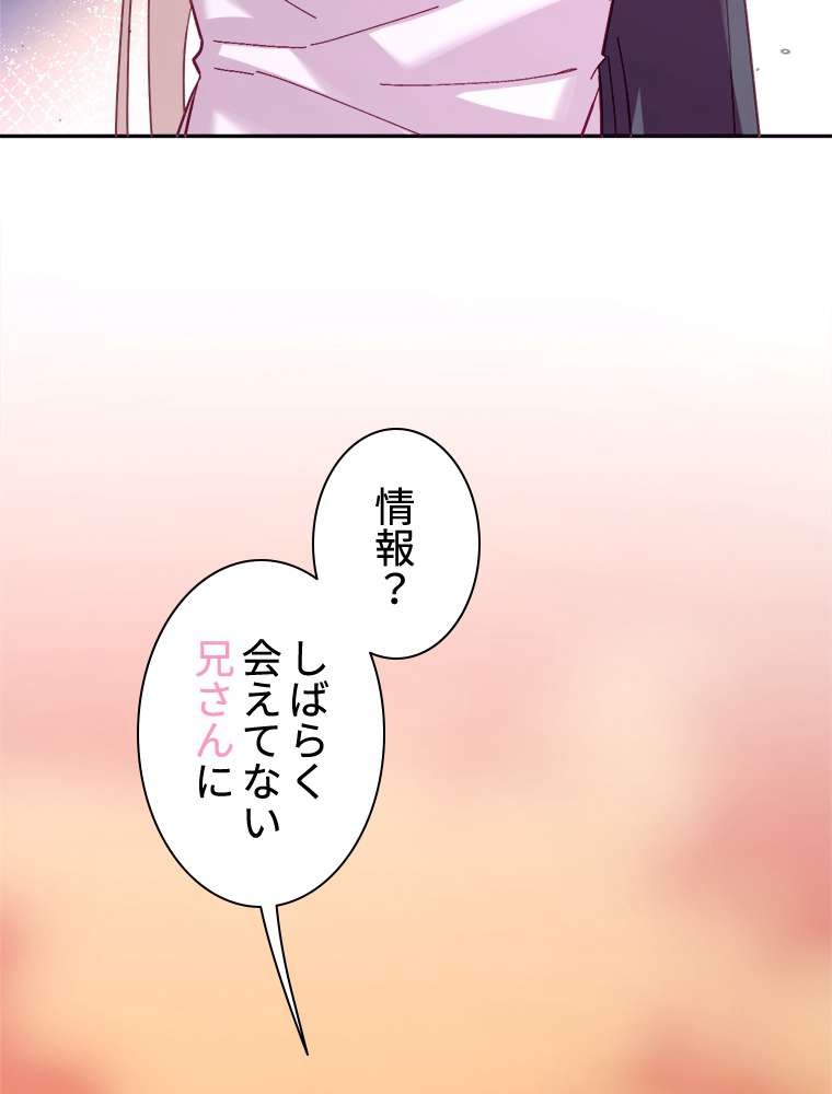 P68