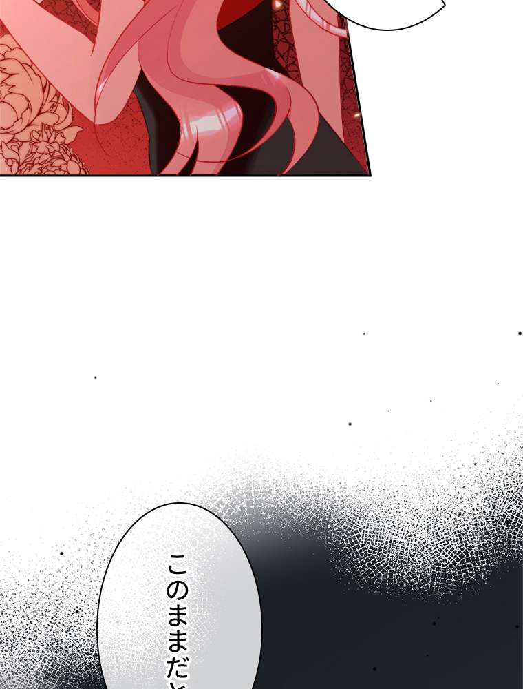 P77