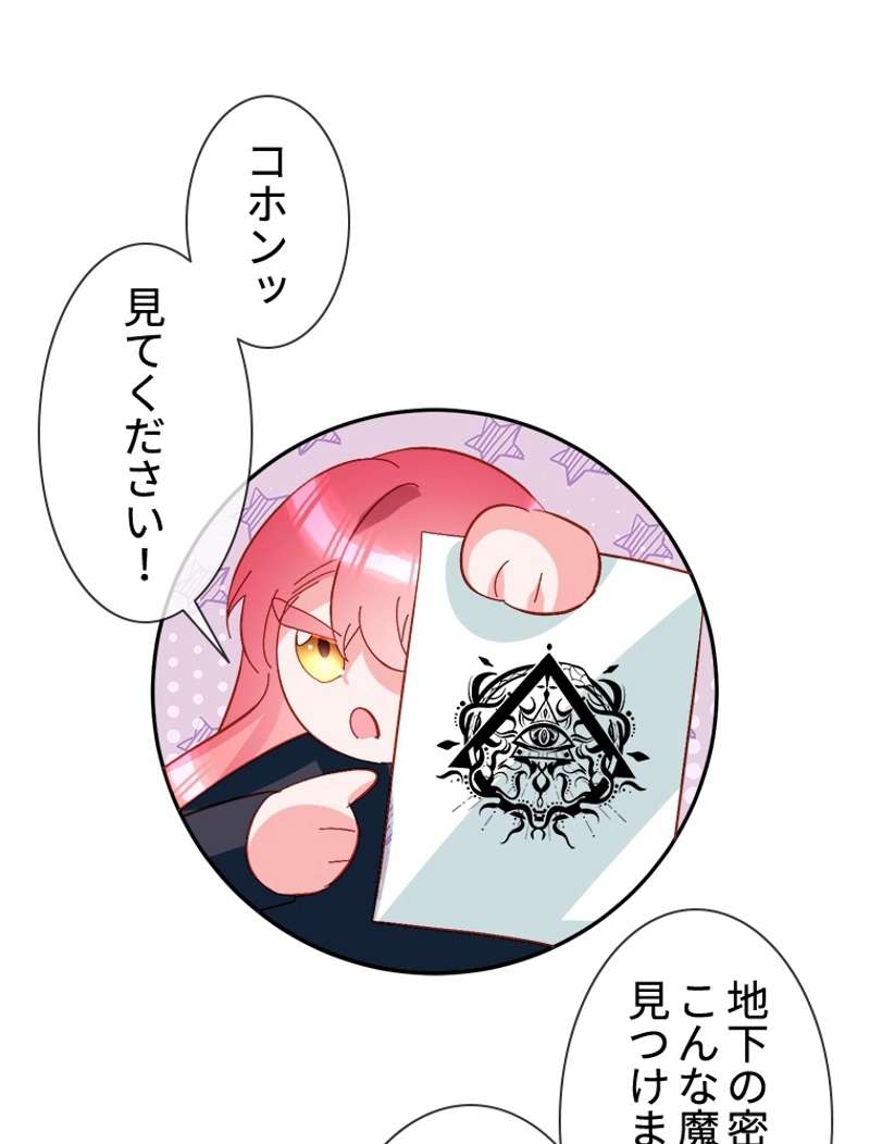 P59