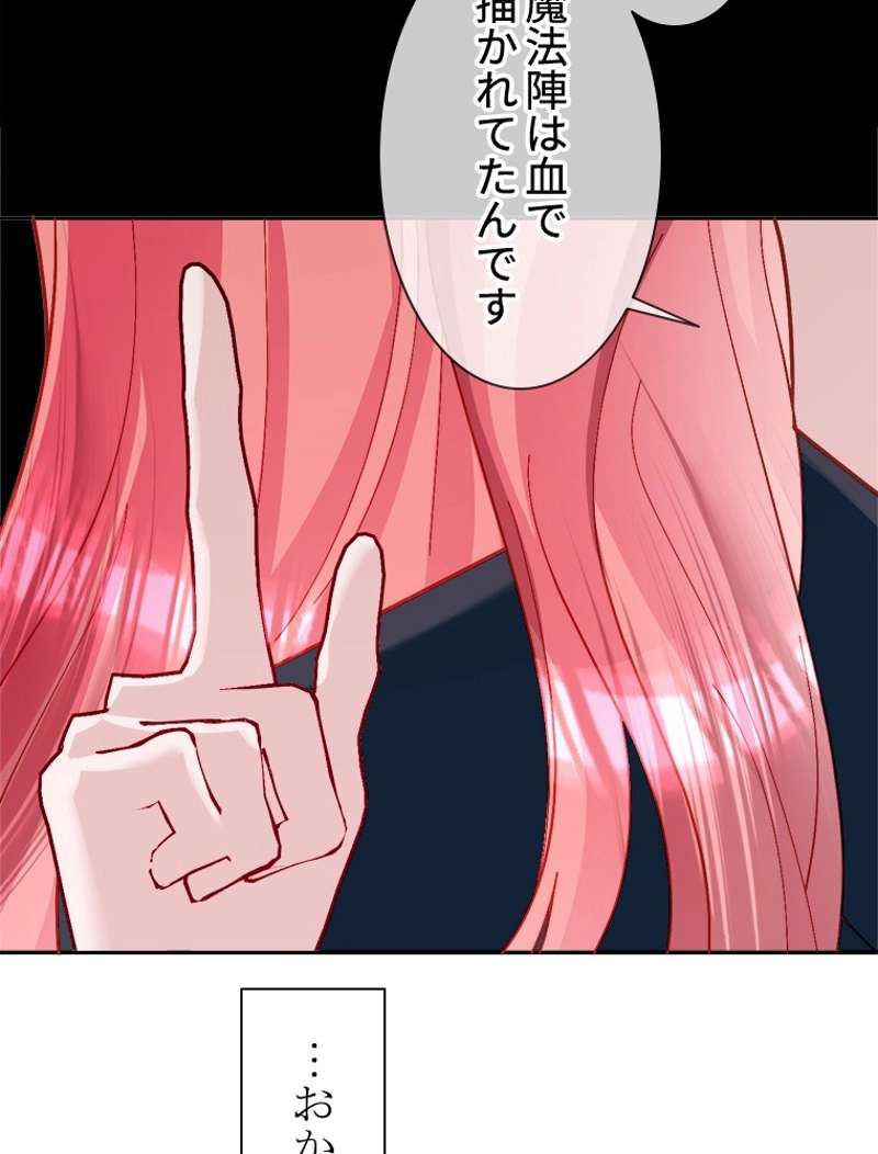 P65