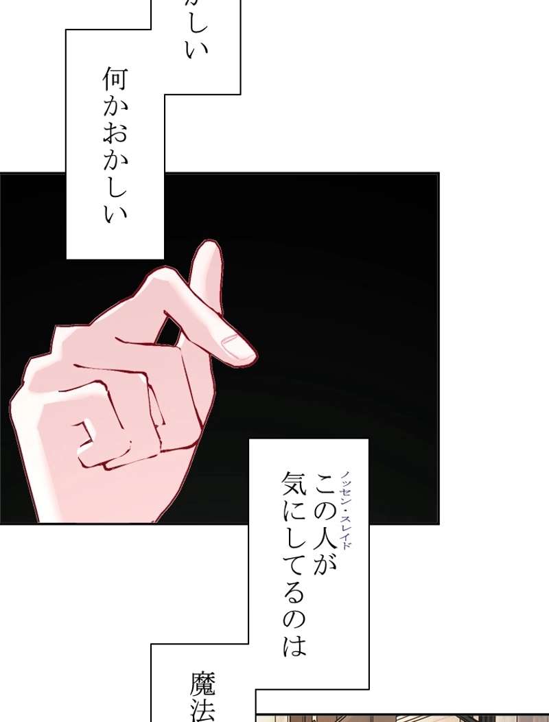 P66