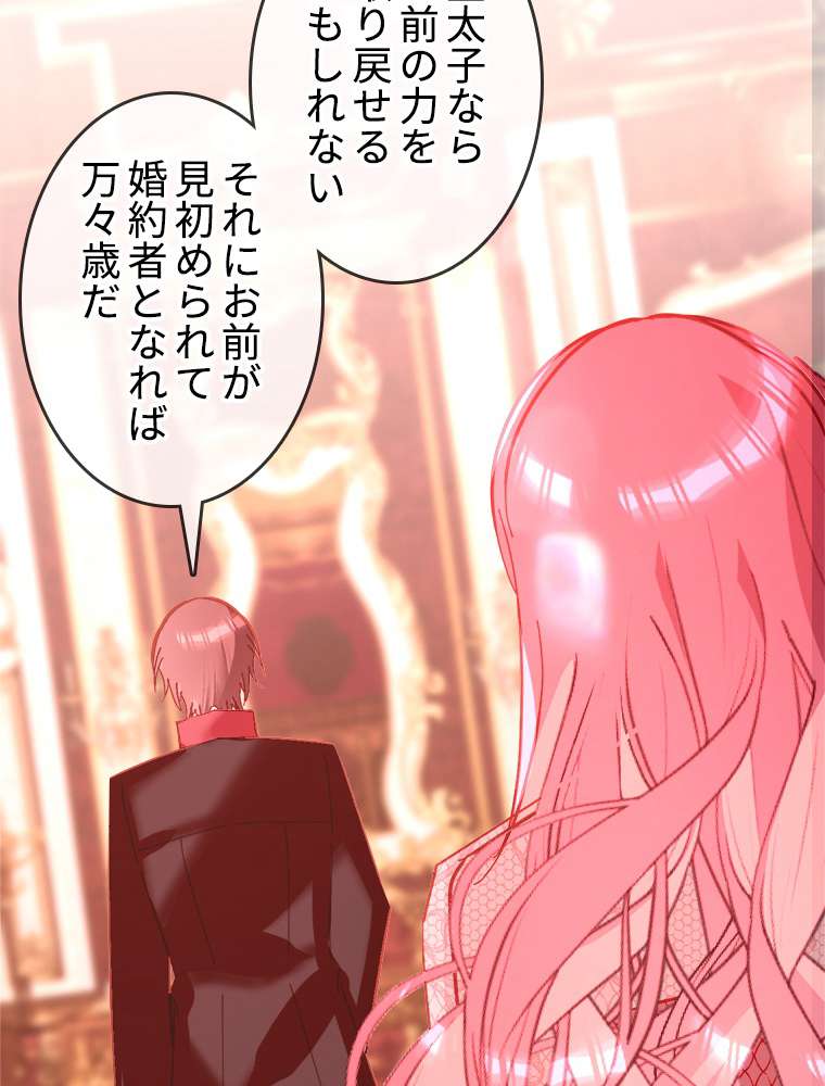 P59