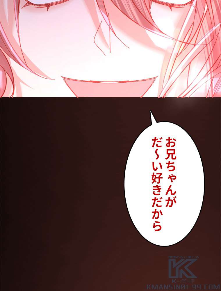 P64