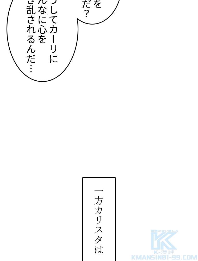 P67