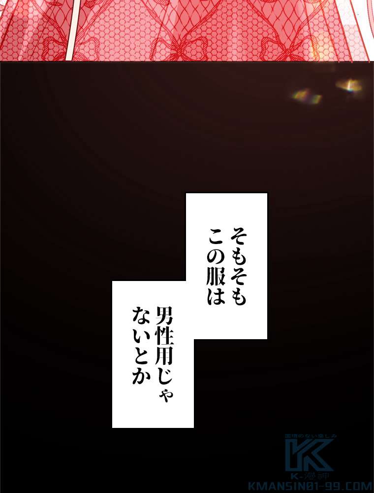 P85