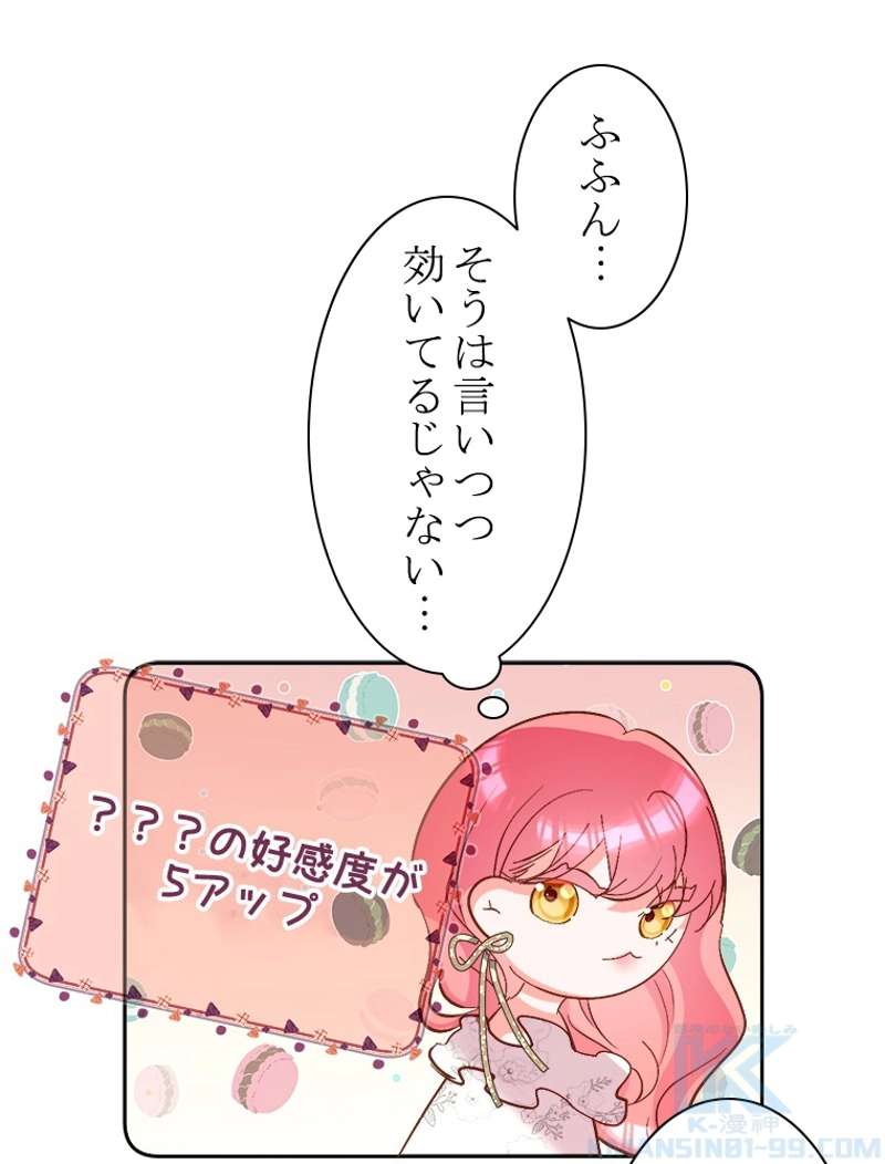 P43