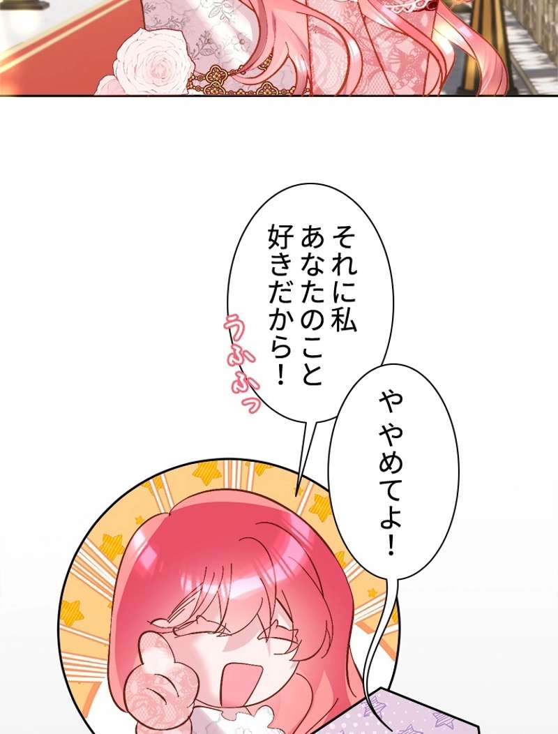 P56