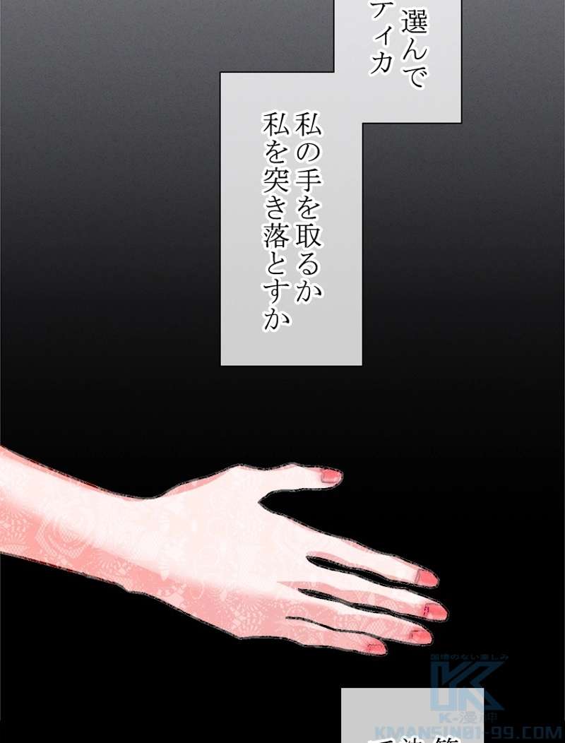 P58