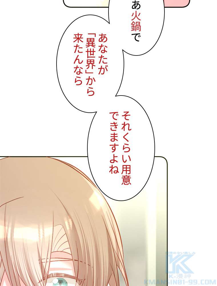 P34
