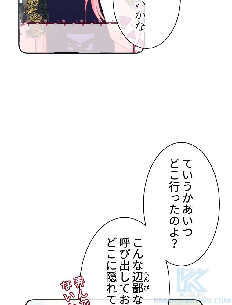 P55