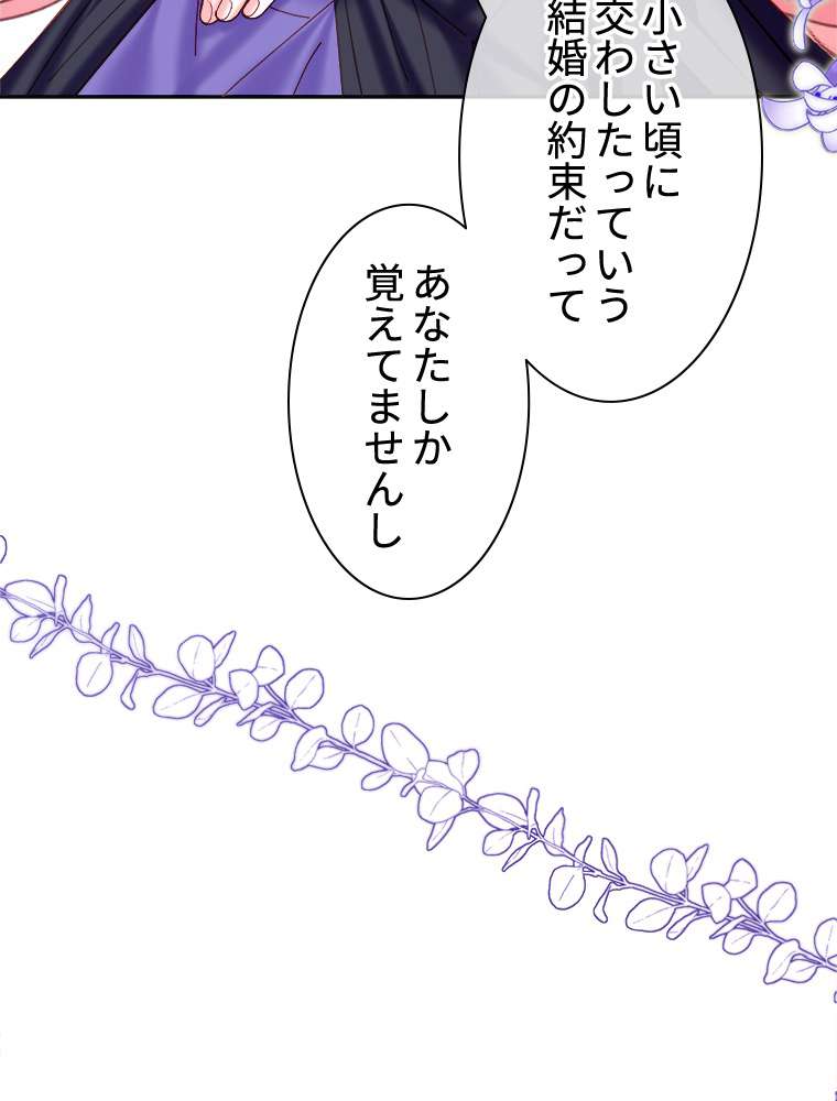 P62