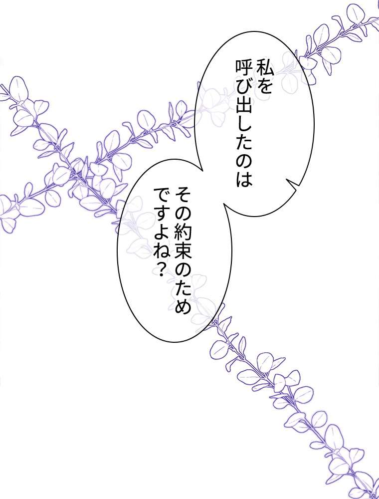 P63
