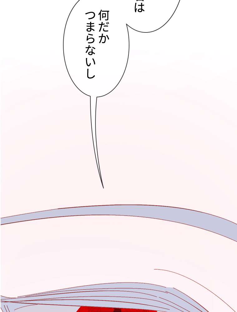 P72