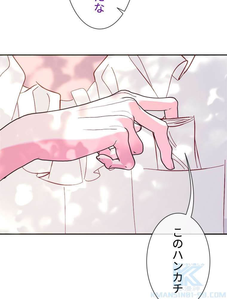 P76