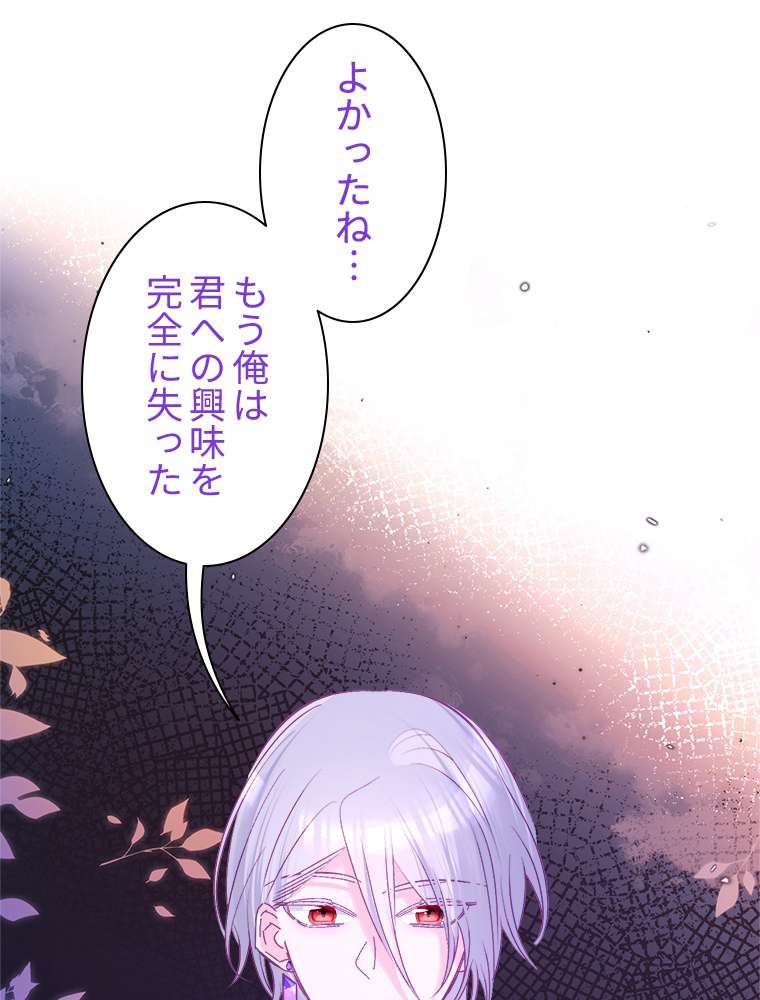 P78